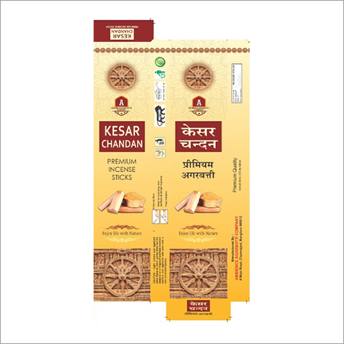 Kesar Chandan Incense Sticks Packaging Box