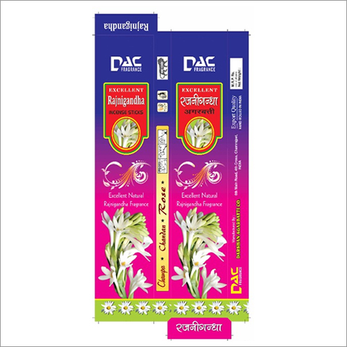 Kraft Paper Incense Sticks Box