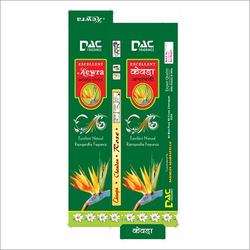 Printed Sticks Packaging Box