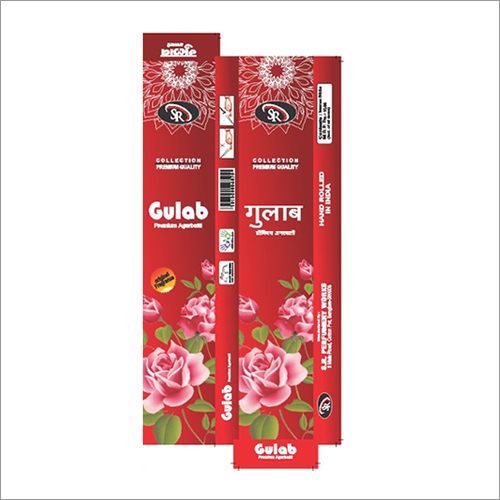 Gulab Premium Incense Sticks Box