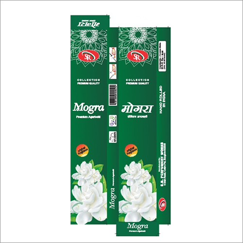 Printed Incense Sticks Packaging Box