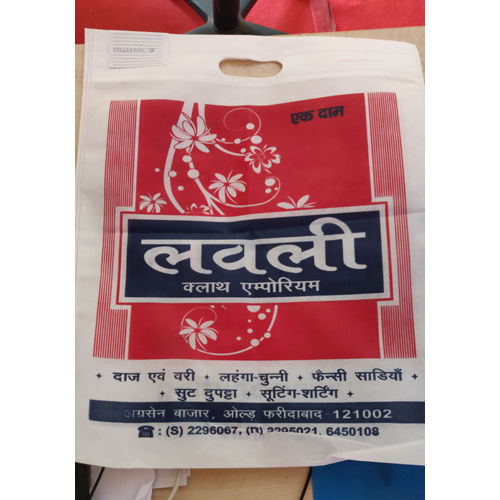 Non Woven D Cut Printed Bags