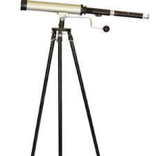 ADVANCED READING TELESCOPE