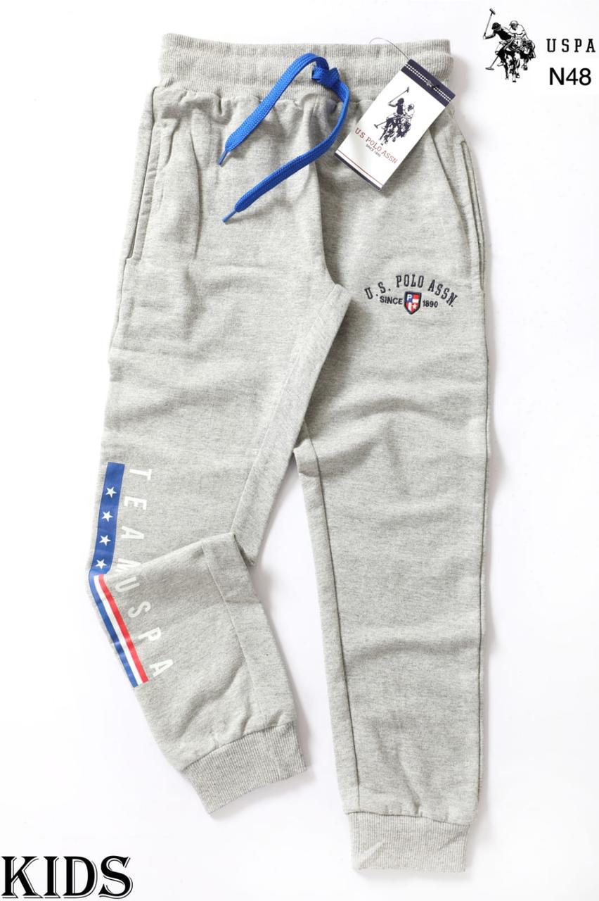 Kids Trouser