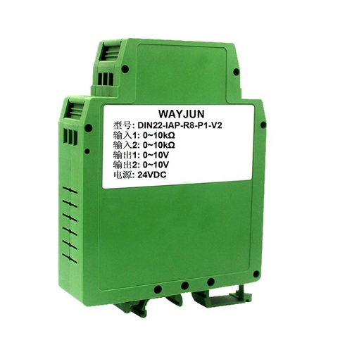 Current Isolated Splitter