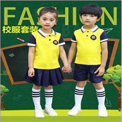 Play School Kids Uniform