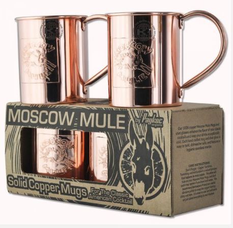 2 Copper Plain Mule Mug