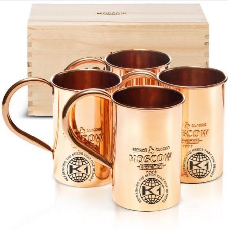 4 Copper Plain Mule Mug With Print In Gift Box By KING INTERNATIONAL