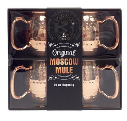 4 Copper Round Hammered Mule In Gift Box