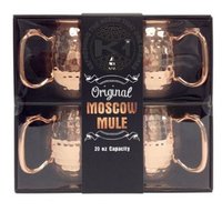 4 Copper Round Hammered Mule In Gift Box - Domestic & Commercial Grade Copper, Polished Reddish-brown, Hardened Surface