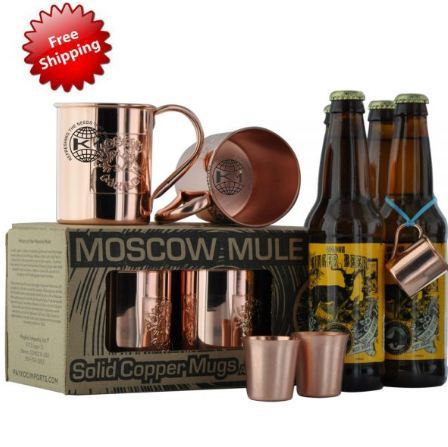 2 Copper Plain Mule Mug With Print 2 Shot Glasses In Gift Box