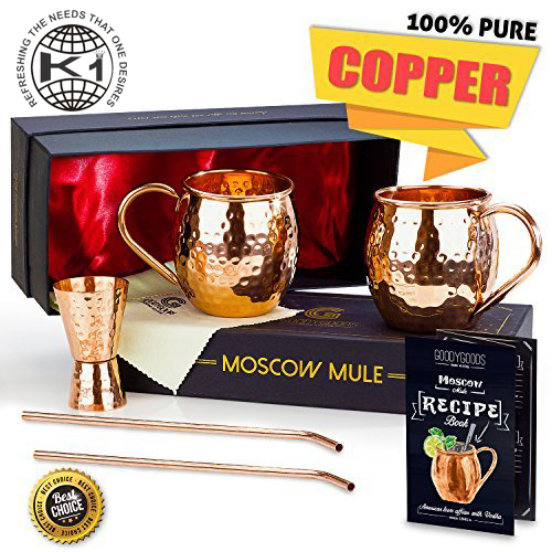 2 Copper Hammered Mule Mug And 2 Straws And 1 Jigger Set In Gift Box