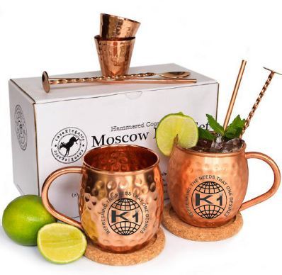 2 Copper Hammered Mule Mug 2 Shot Glasses And 2 Bar Spoons And 2 Bar Straws In Gift Box By KING INTERNATIONAL