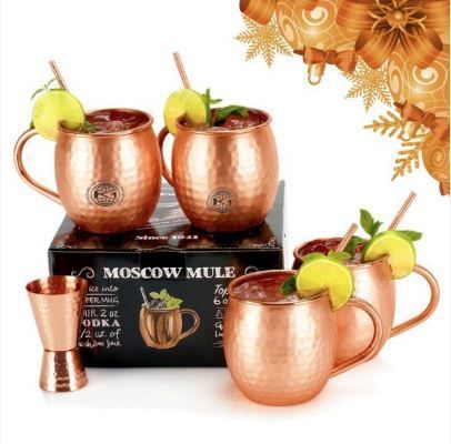 4 Copper Round Hammered Mule Mug 4 Bar Straws 1 Jigger In Gift Box