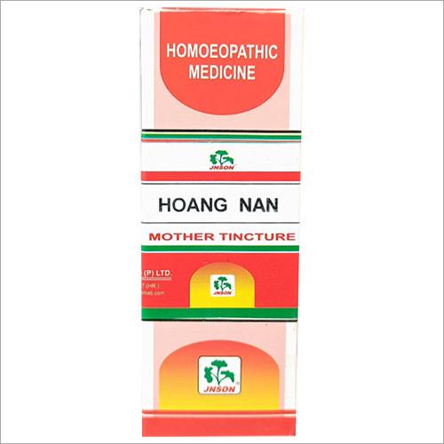 Hoang Nan