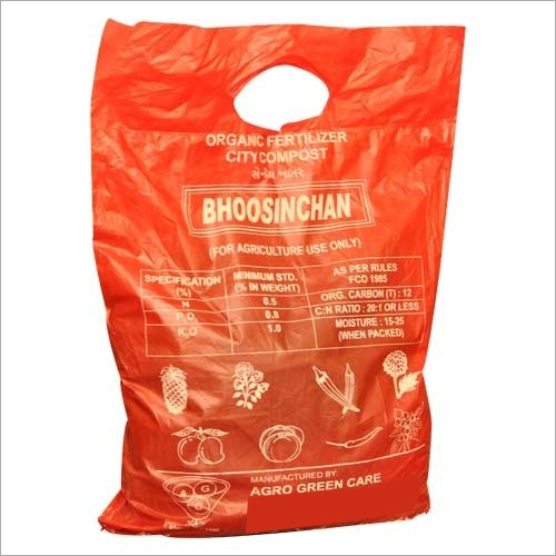 Organic Fertilizer Powder Application: Agriculture