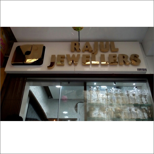 Outdoor Acrylic Letter Board