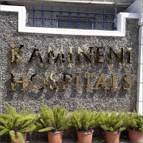 विज्ञापन ऐक्रेलिक लेटर बोर्ड