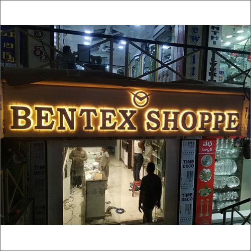 Outdoor Glow Signage