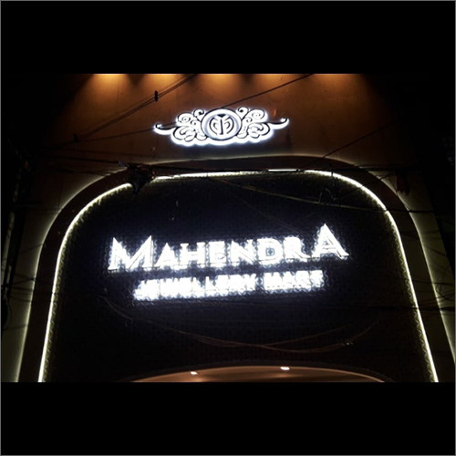 LED Outdoor Glow Signage