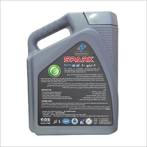 3.5 Ltr Fully Synthetic Motor Oil
