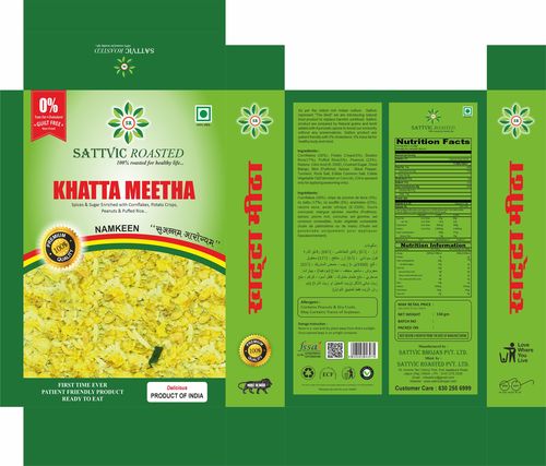 ROASTED KHATA METHA MIXTURE