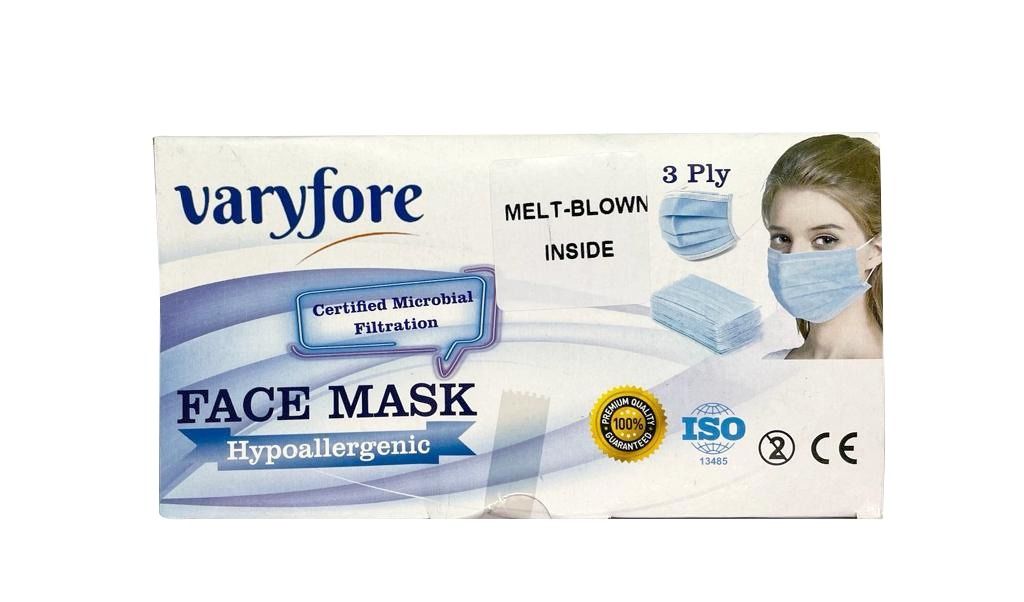 Melt Blown Fabric Face Mask