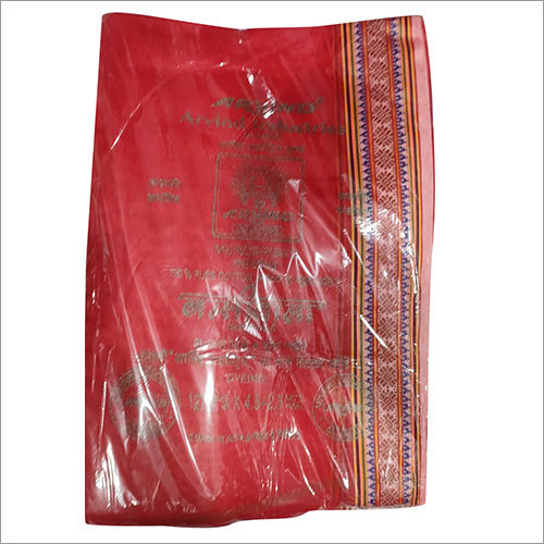 Mens Cotton Dhoti