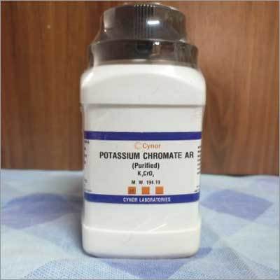 Potassium Chloride Cas No: 7440-09-7