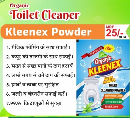 Kleenex Powder Organic Toilet Cleaner