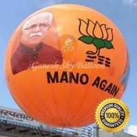 BJP Advertising Sky Balloon