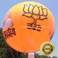BJP Advertising Sky Balloon