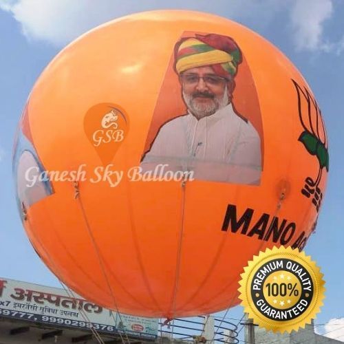 BJP Advertising Sky Balloon