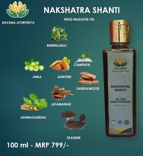 Nakshatra Shanti - Hair Oil