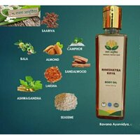 Nakshatra Kaya - Body Oil