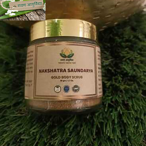 Nakshatra Saundarya - Body Scrub