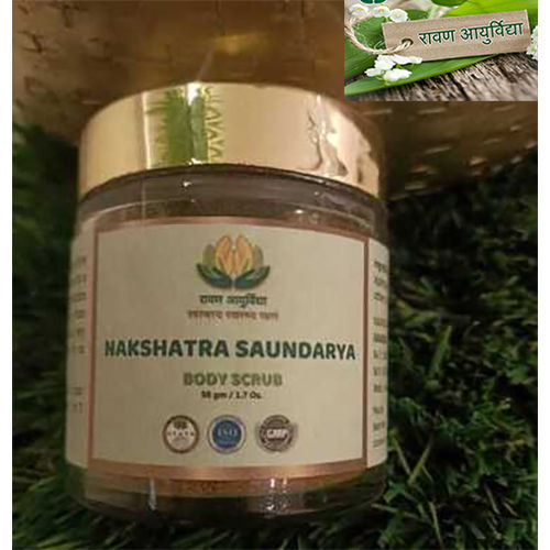 Nakshatra Saundarya - Body Scrub - Standard