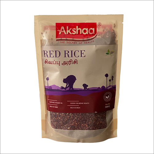 500 gm Red Rice