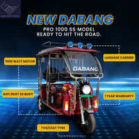 Dabang Pro 1000 E Rickshaw 4 Seater