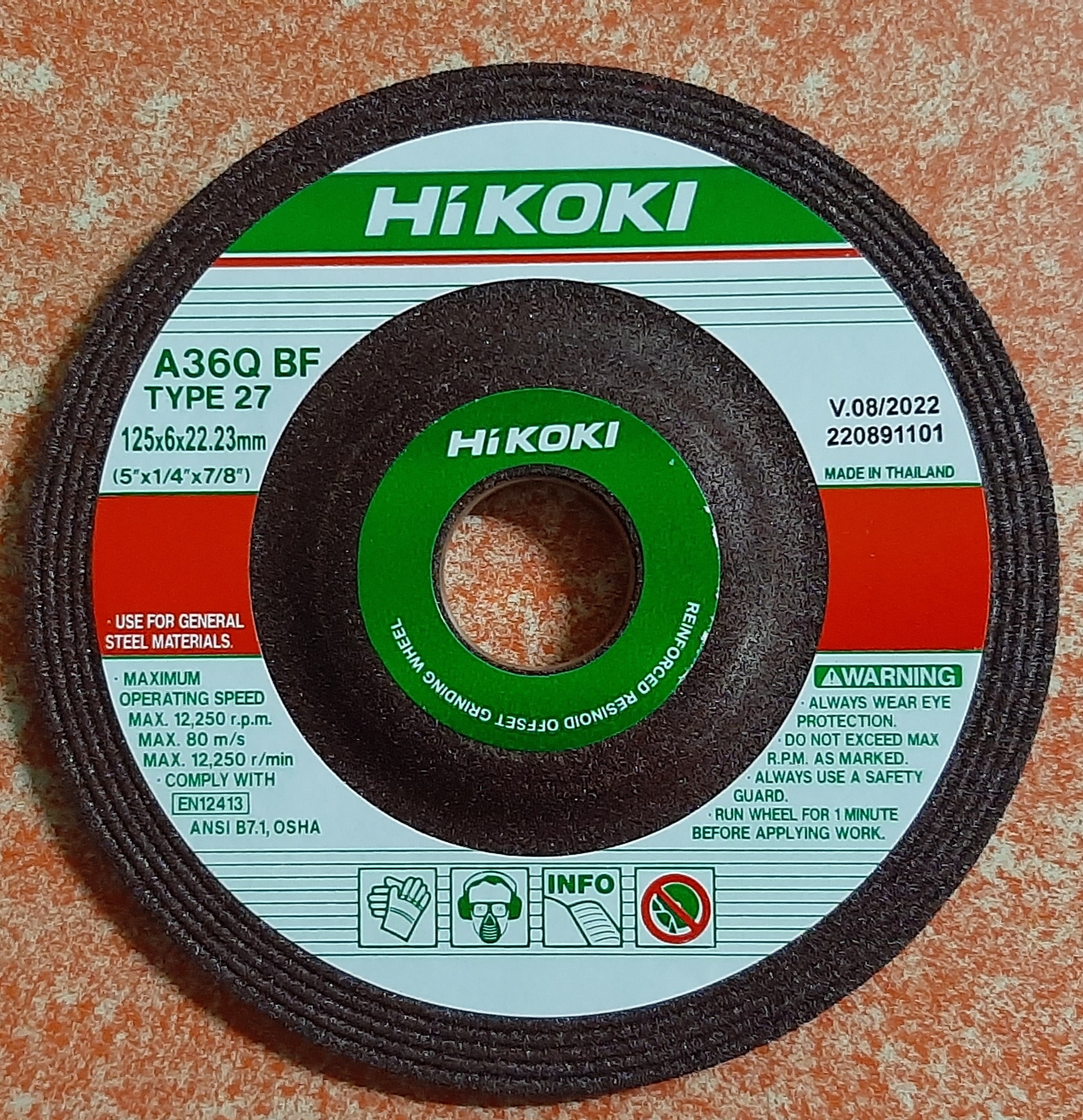 Hikoki Brown Grinding Wheel 4 inch 5 inch 7 inch