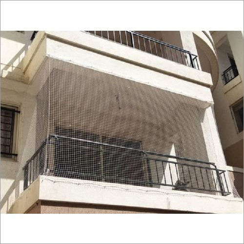 Nylon Anti Bird Net