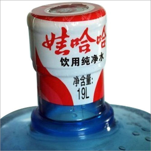 Printed Shrink Sleeve For Bottle Cap