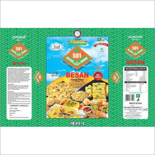 Printed Laminated Besan Packaging Pouch