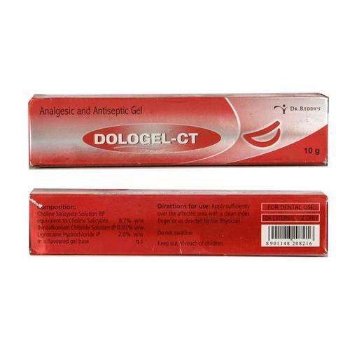 Analgesic Antiseptic Liquid Gel