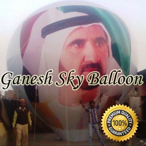 Any Printed Advertising Sky Balloon