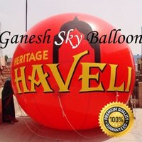 12 x 12ft. Haveli Advertising Sky Balloon