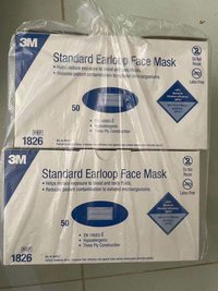 3M 1826 Standard Earloop Surgical Mask