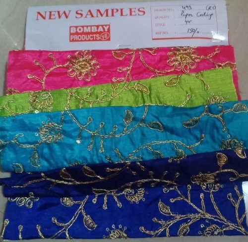 Many Colors Allover Embroidery Fabric