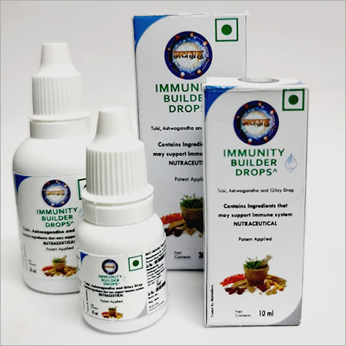 Immunity Builder