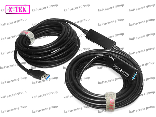 3.0 usb active cables